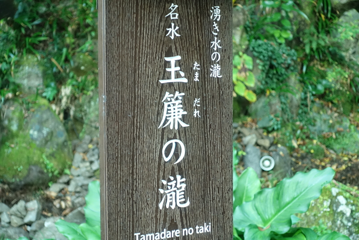 f:id:comiguro_saiyo2019:20190517190154j:plain f:id:comiguro_saiyo2019:20190517190154j:plain