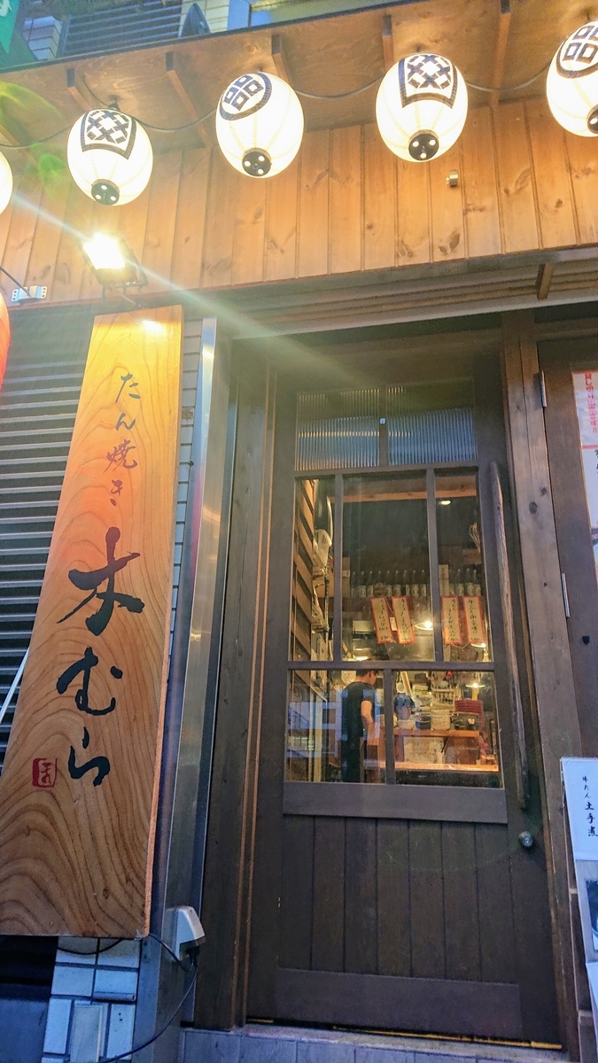 f:id:comiguro_saiyo2019:20190520182515j:plain f:id:comiguro_saiyo2019:20190520182515j:plain