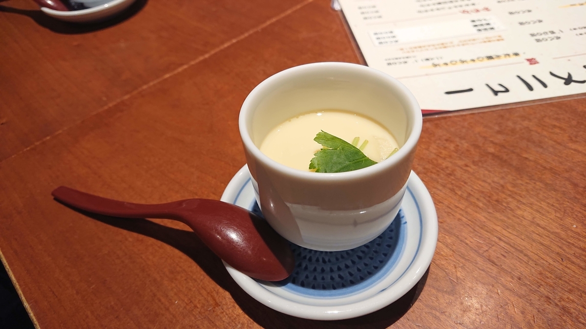 f:id:comiguro_saiyo2019:20190520182957j:plain f:id:comiguro_saiyo2019:20190520182957j:plain