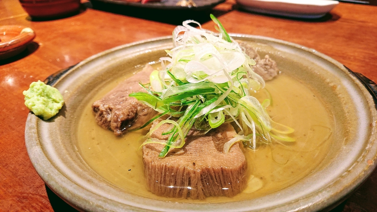 f:id:comiguro_saiyo2019:20190520183701j:plain f:id:comiguro_saiyo2019:20190520183701j:plain