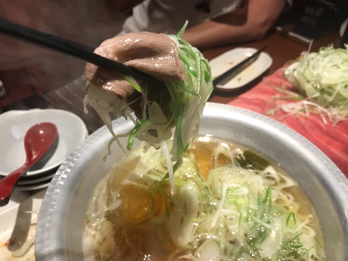 f:id:comiguro_saiyo2019:20190520184324j:plain f:id:comiguro_saiyo2019:20190520184324j:plain