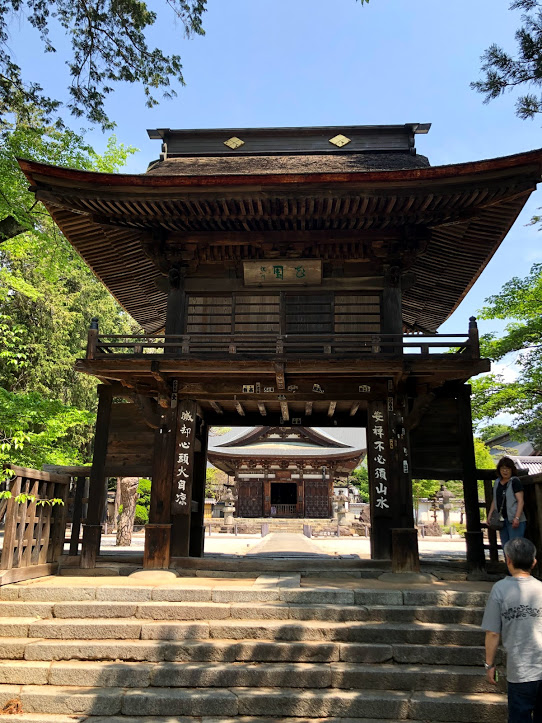 f:id:comiguro_saiyo2019:20190521084013j:plain f:id:comiguro_saiyo2019:20190521084013j:plain