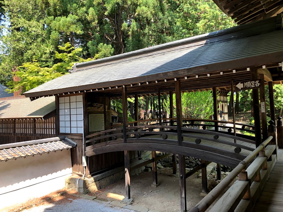 f:id:comiguro_saiyo2019:20190521084737j:plain f:id:comiguro_saiyo2019:20190521084737j:plain