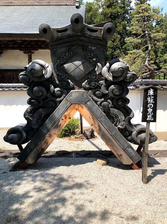 f:id:comiguro_saiyo2019:20190521085004j:plain f:id:comiguro_saiyo2019:20190521085004j:plain