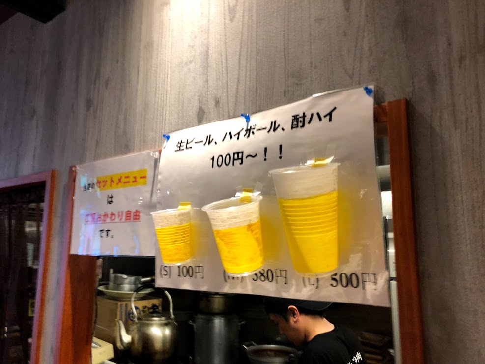 f:id:comiguro_saiyo2019:20190522180919j:plain f:id:comiguro_saiyo2019:20190522180919j:plain