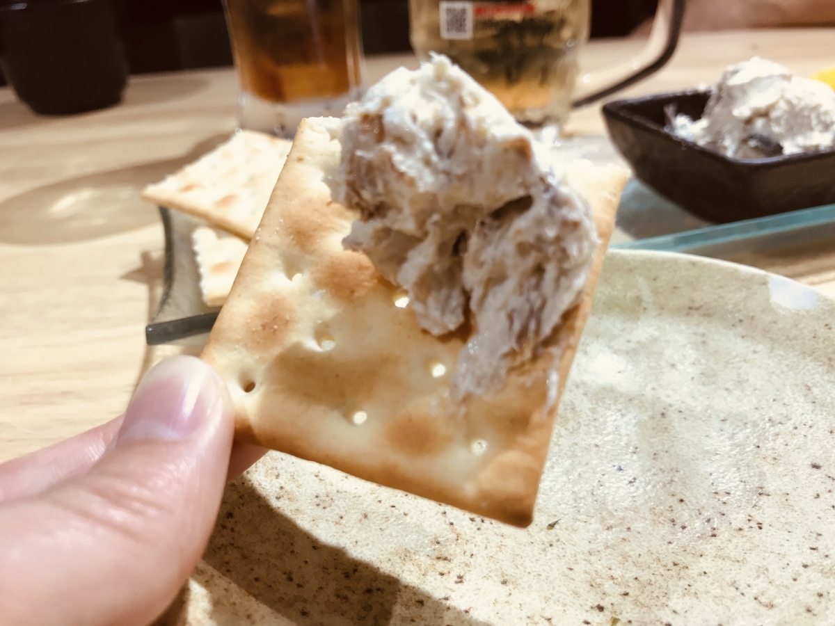 f:id:comiguro_saiyo2019:20190524190427j:plain f:id:comiguro_saiyo2019:20190524190427j:plain