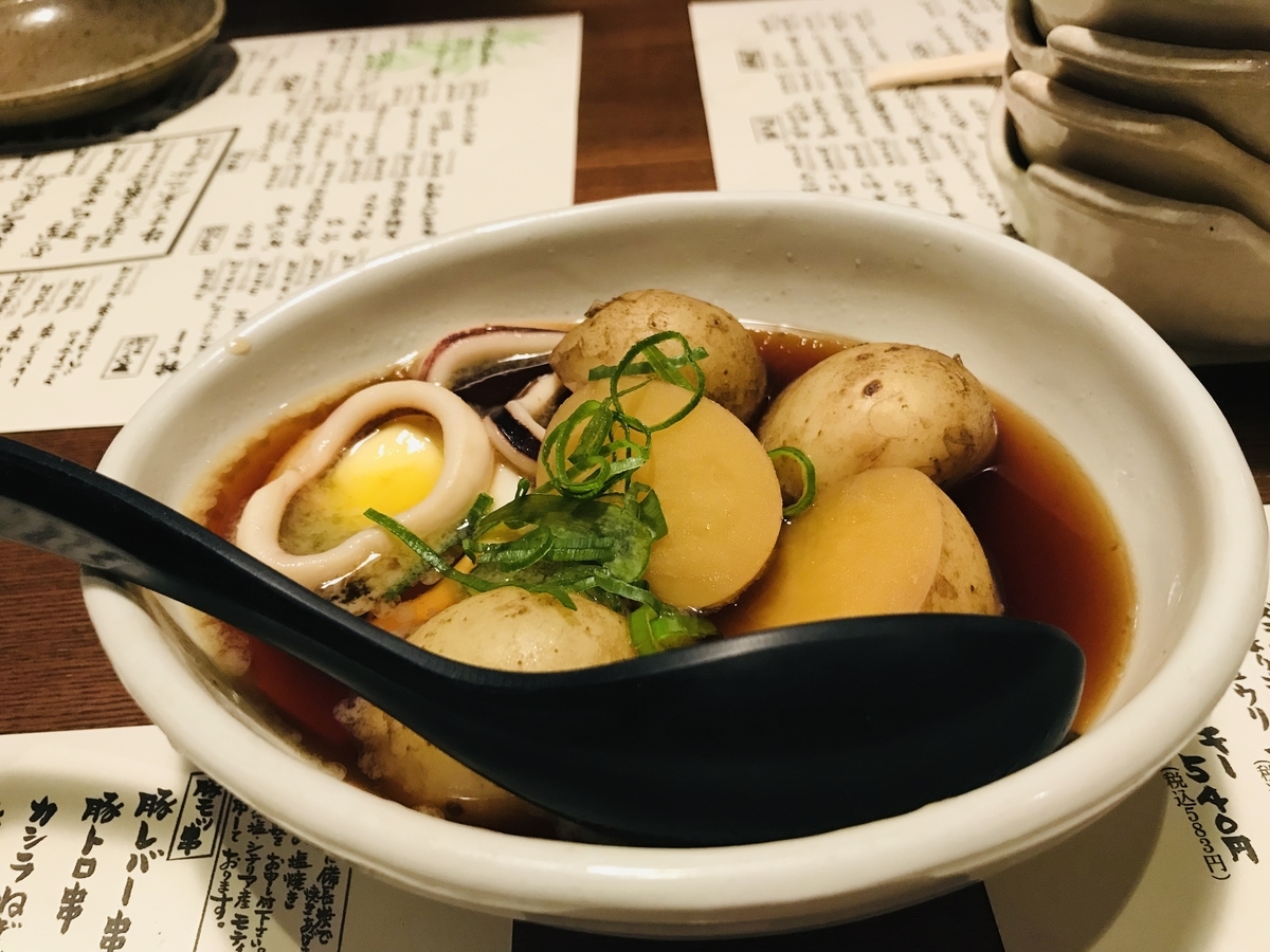 f:id:comiguro_saiyo2019:20190524190956j:plain f:id:comiguro_saiyo2019:20190524190956j:plain