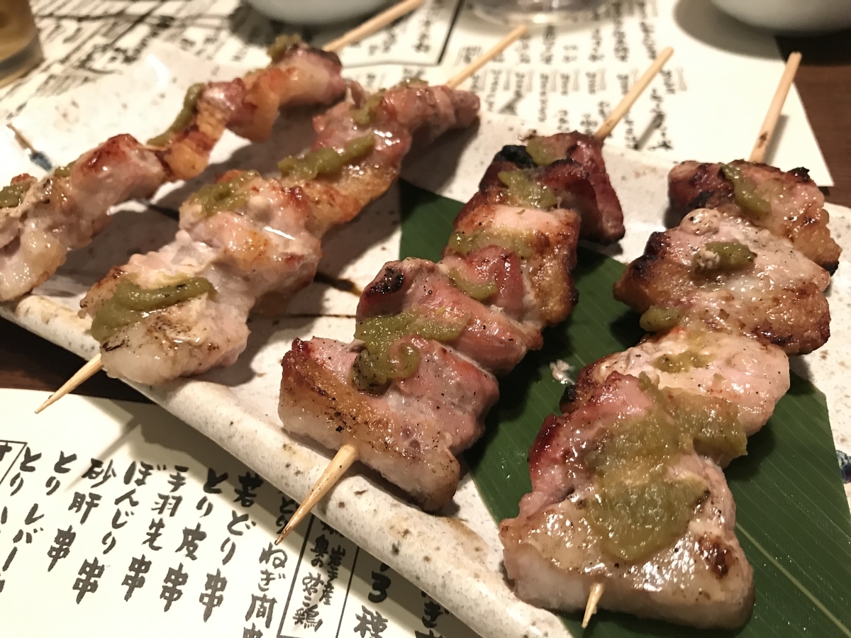 f:id:comiguro_saiyo2019:20190524191123j:plain f:id:comiguro_saiyo2019:20190524191123j:plain