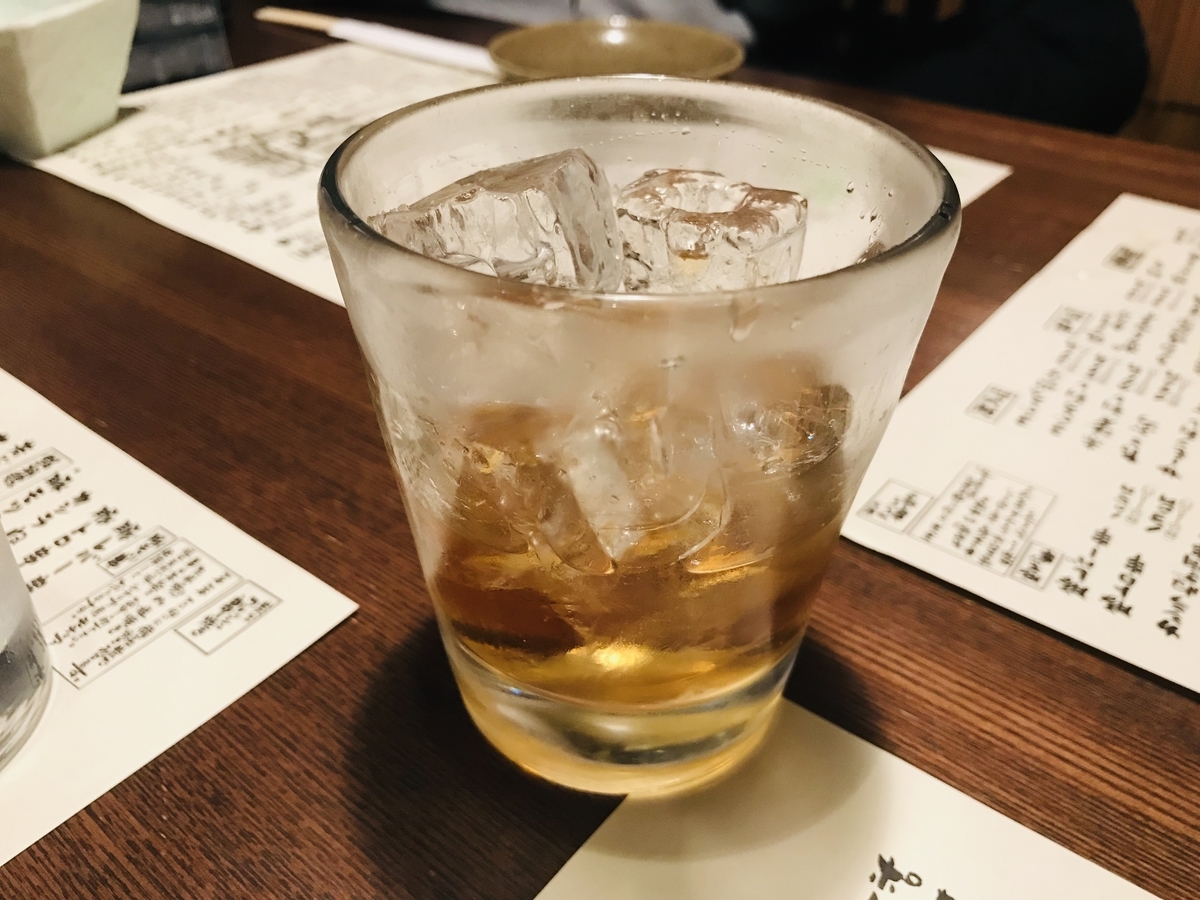f:id:comiguro_saiyo2019:20190524191308j:plain f:id:comiguro_saiyo2019:20190524191308j:plain