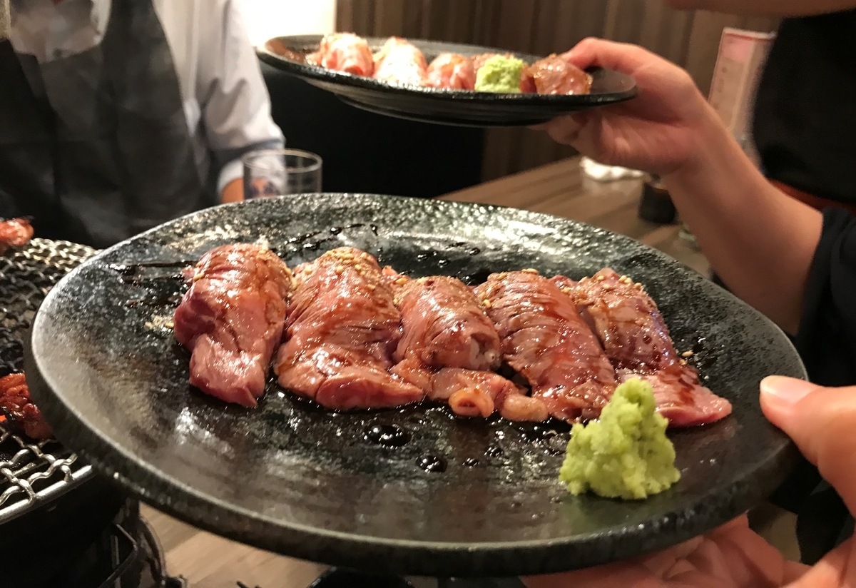 f:id:comiguro_saiyo2019:20190524193830j:plain f:id:comiguro_saiyo2019:20190524193830j:plain