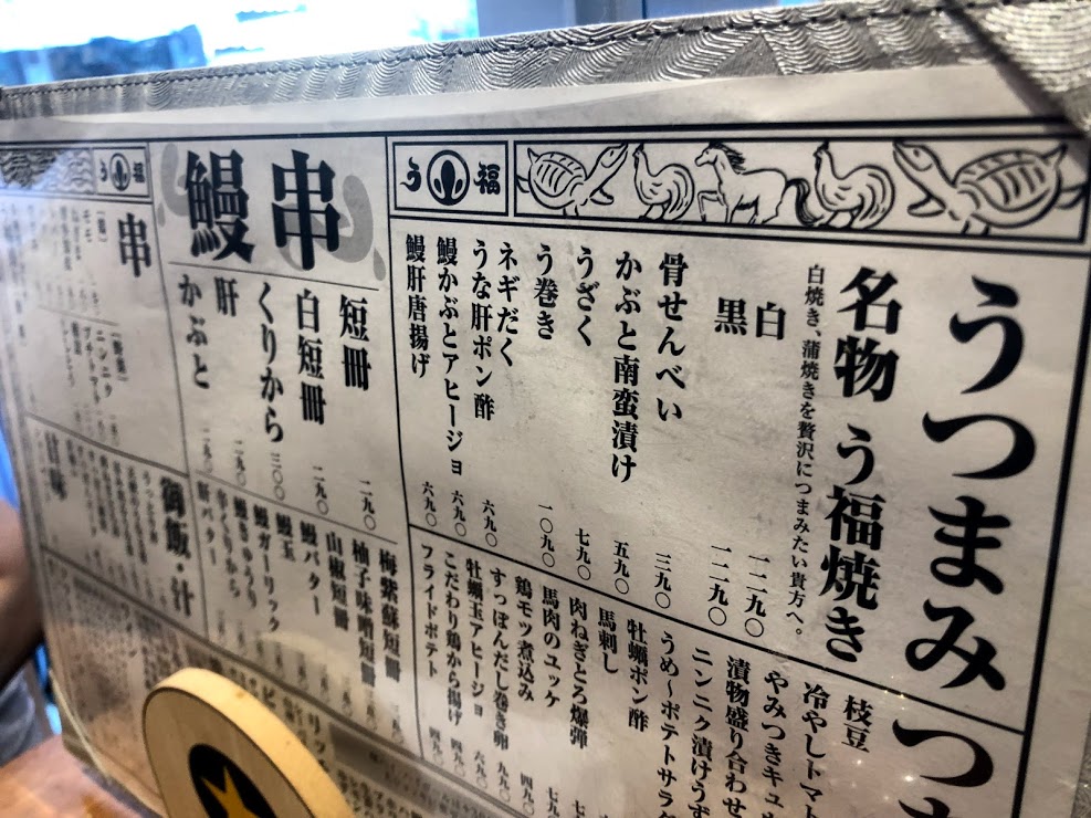 f:id:comiguro_saiyo2019:20190527092406j:plain f:id:comiguro_saiyo2019:20190527092406j:plain