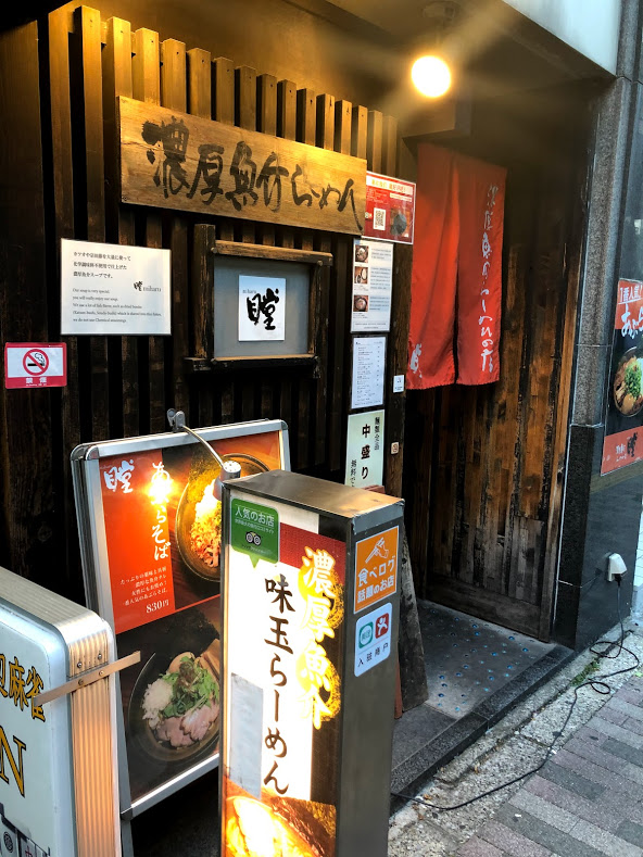 f:id:comiguro_saiyo2019:20190527104554j:plain f:id:comiguro_saiyo2019:20190527104554j:plain