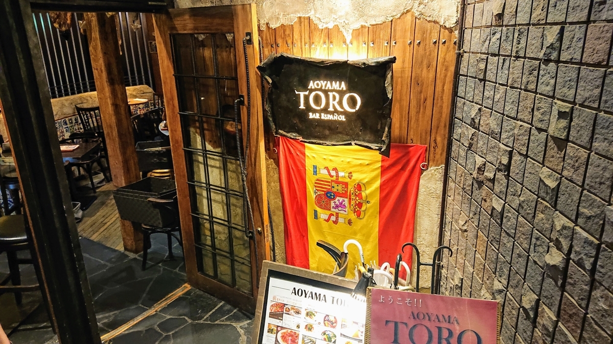 f:id:comiguro_saiyo2019:20190527130626j:plain f:id:comiguro_saiyo2019:20190527130626j:plain