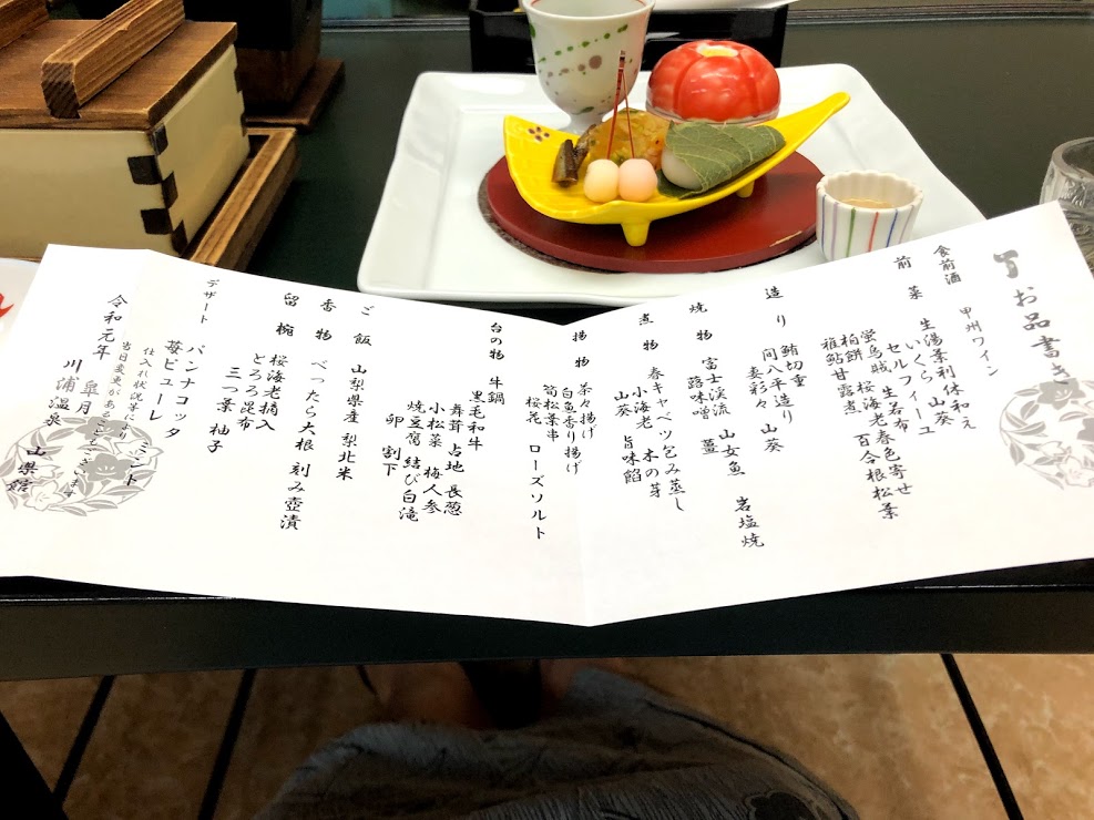 f:id:comiguro_saiyo2019:20190527143806j:plain f:id:comiguro_saiyo2019:20190527143806j:plain
