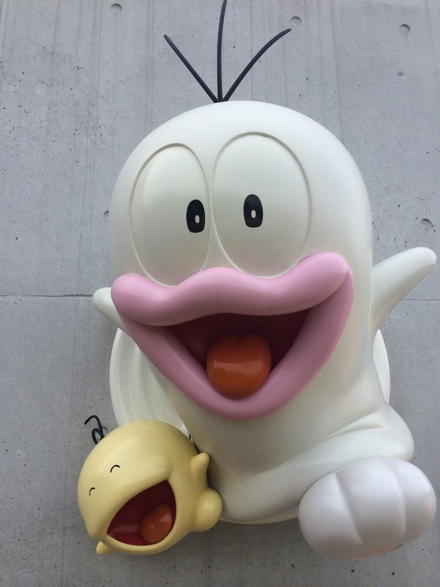 f:id:comiguro_saiyo2019:20190527194723j:plain f:id:comiguro_saiyo2019:20190527194723j:plain