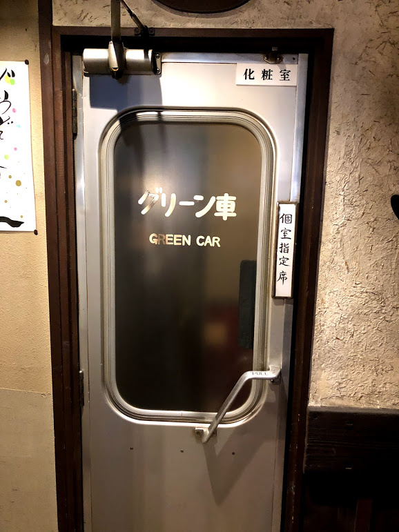 f:id:comiguro_saiyo2019:20190528084224j:plain f:id:comiguro_saiyo2019:20190528084224j:plain