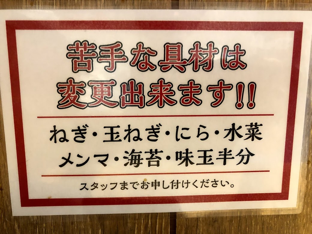 f:id:comiguro_saiyo2019:20190528123607j:plain f:id:comiguro_saiyo2019:20190528123607j:plain