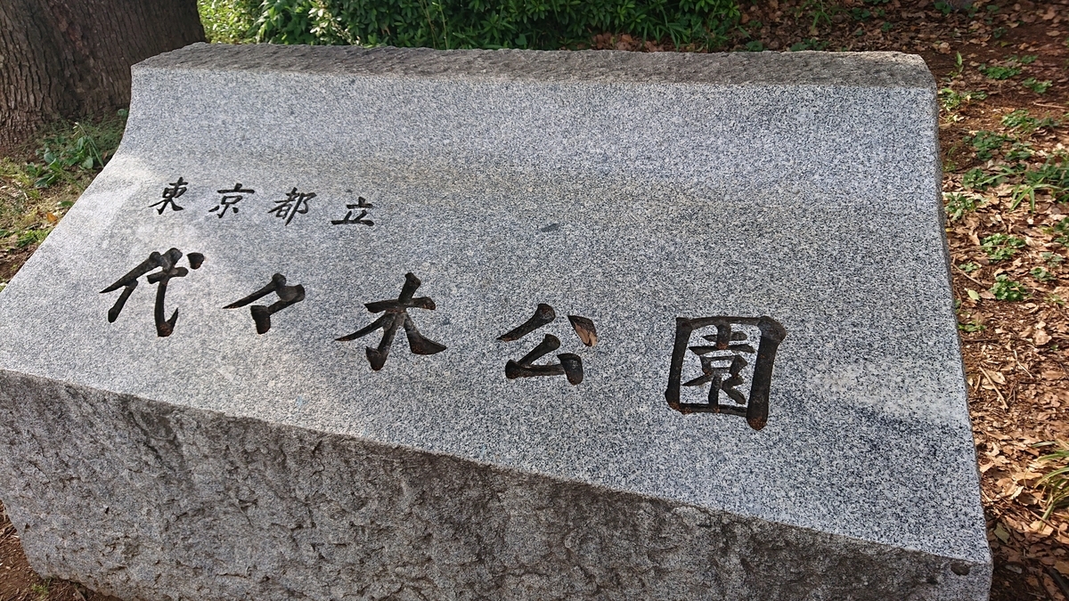 f:id:comiguro_saiyo2019:20190528141649j:plain f:id:comiguro_saiyo2019:20190528141649j:plain