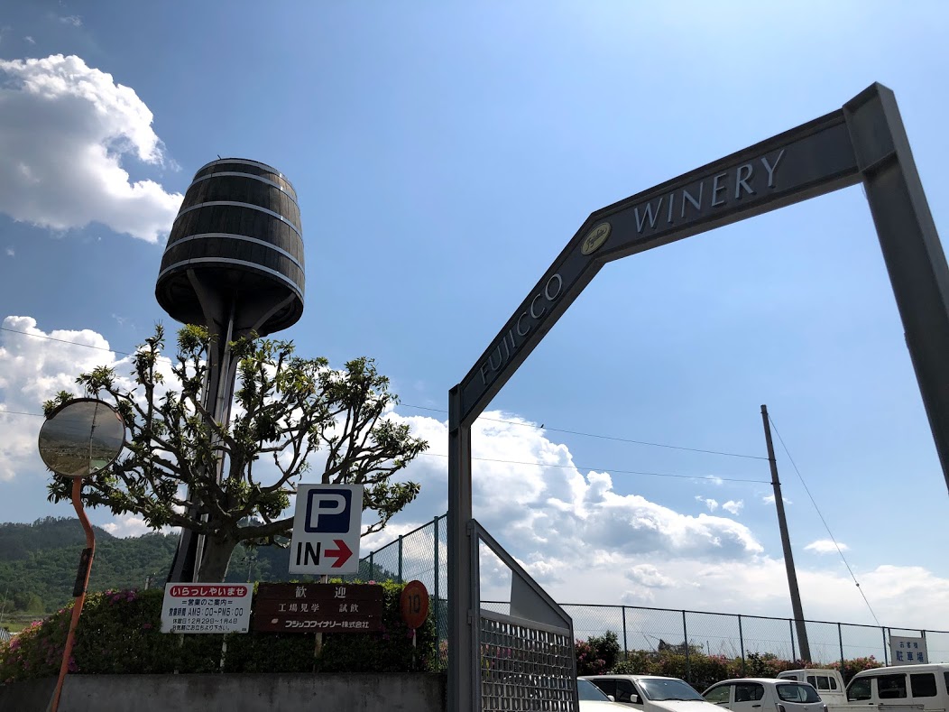 f:id:comiguro_saiyo2019:20190528142401j:plain f:id:comiguro_saiyo2019:20190528142401j:plain