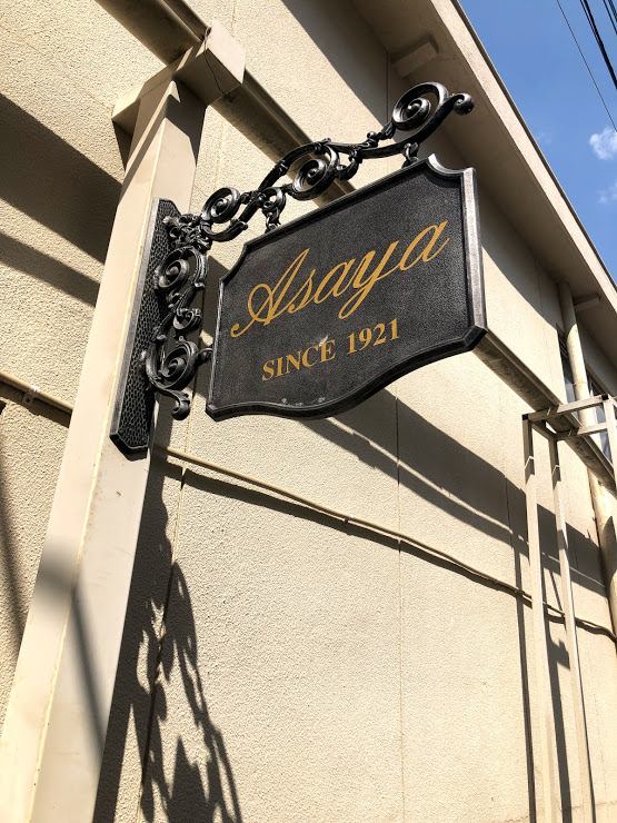 f:id:comiguro_saiyo2019:20190528142659j:plain f:id:comiguro_saiyo2019:20190528142659j:plain
