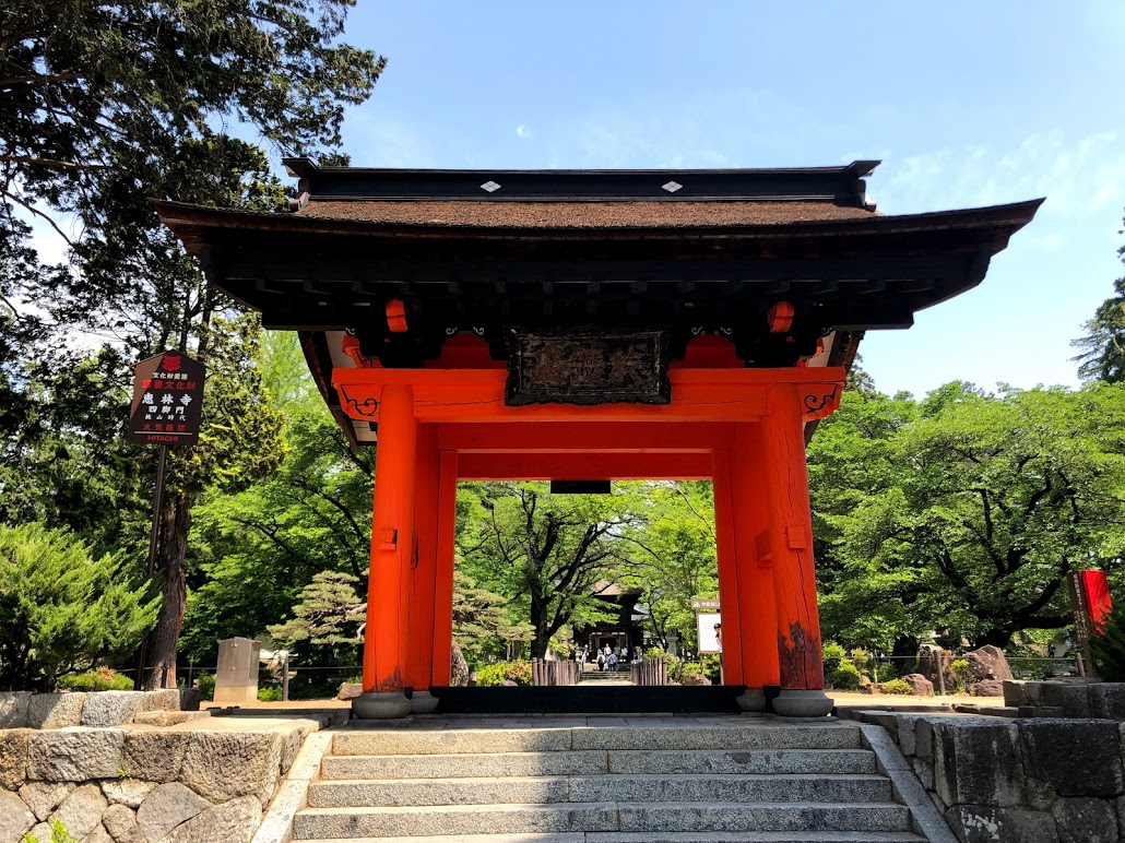 f:id:comiguro_saiyo2019:20190528144518j:plain f:id:comiguro_saiyo2019:20190528144518j:plain