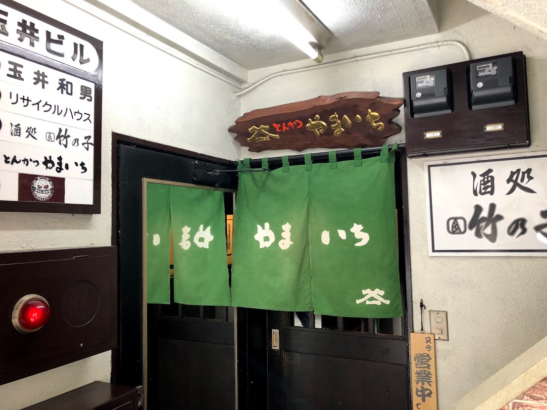 f:id:comiguro_saiyo2019:20190529131332j:plain f:id:comiguro_saiyo2019:20190529131332j:plain