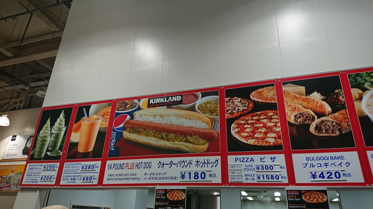 f:id:comiguro_saiyo2019:20190529190555j:plain f:id:comiguro_saiyo2019:20190529190555j:plain
