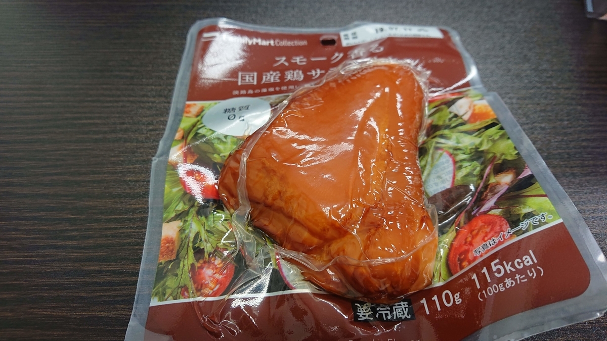f:id:comiguro_saiyo2019:20190530134511j:plain f:id:comiguro_saiyo2019:20190530134511j:plain