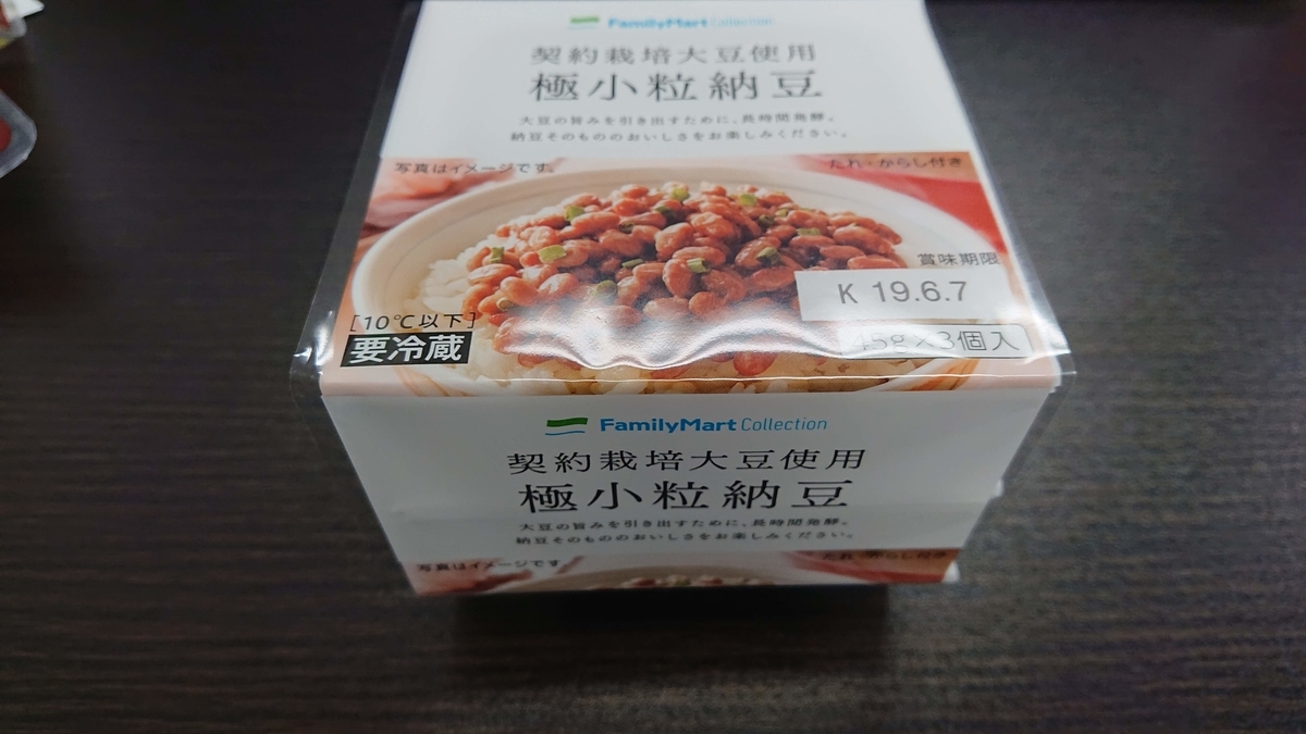 f:id:comiguro_saiyo2019:20190530134705j:plain f:id:comiguro_saiyo2019:20190530134705j:plain