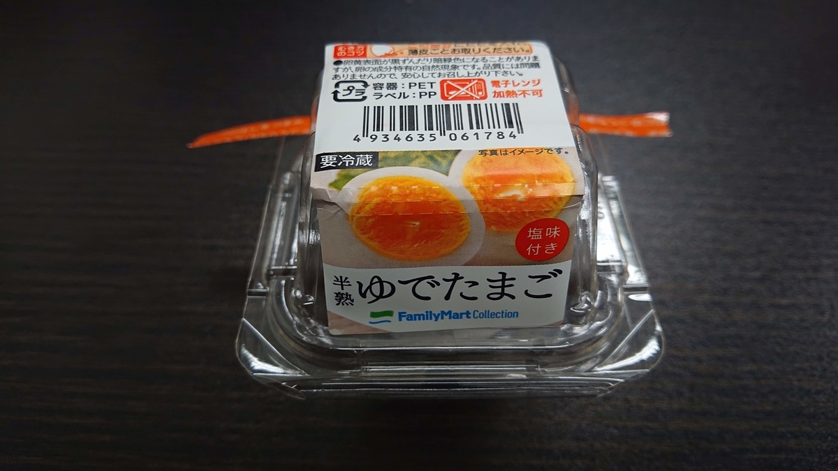 f:id:comiguro_saiyo2019:20190530141337j:plain f:id:comiguro_saiyo2019:20190530141337j:plain