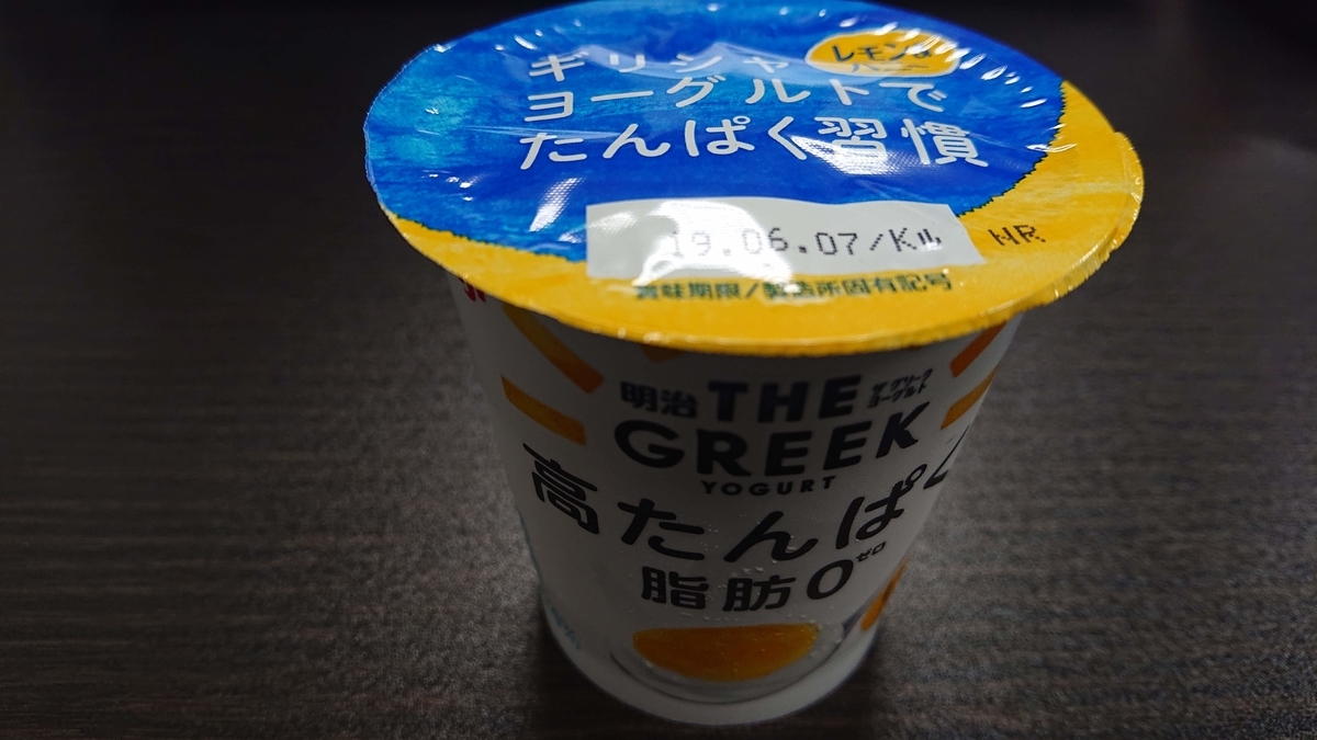 f:id:comiguro_saiyo2019:20190530141712j:plain f:id:comiguro_saiyo2019:20190530141712j:plain