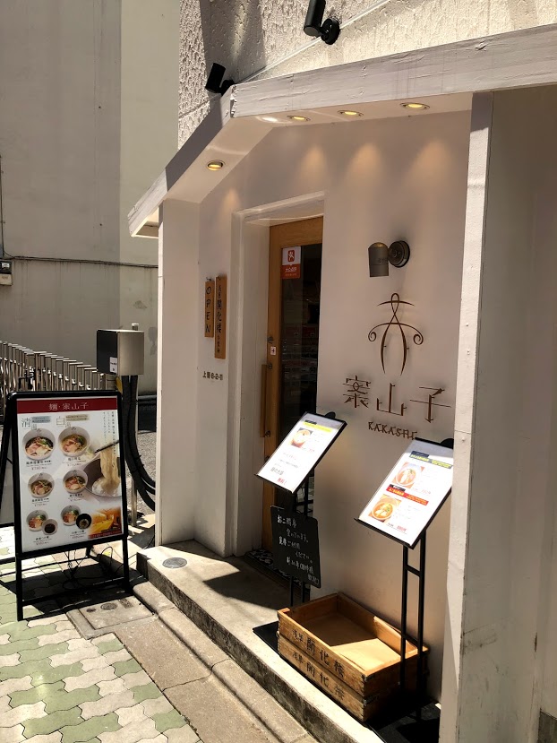 f:id:comiguro_saiyo2019:20190530142048j:plain f:id:comiguro_saiyo2019:20190530142048j:plain