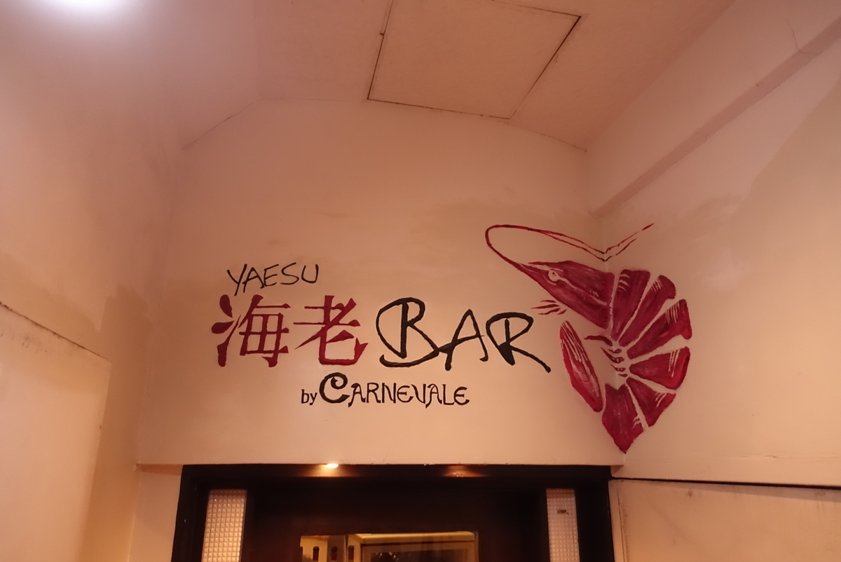 f:id:comiguro_saiyo2019:20190530180737j:plain f:id:comiguro_saiyo2019:20190530180737j:plain