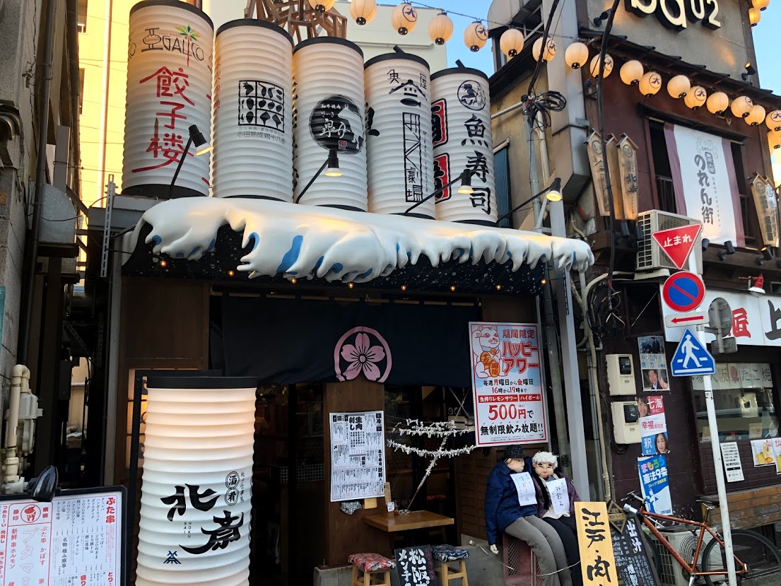 f:id:comiguro_saiyo2019:20190531083257j:plain f:id:comiguro_saiyo2019:20190531083257j:plain
