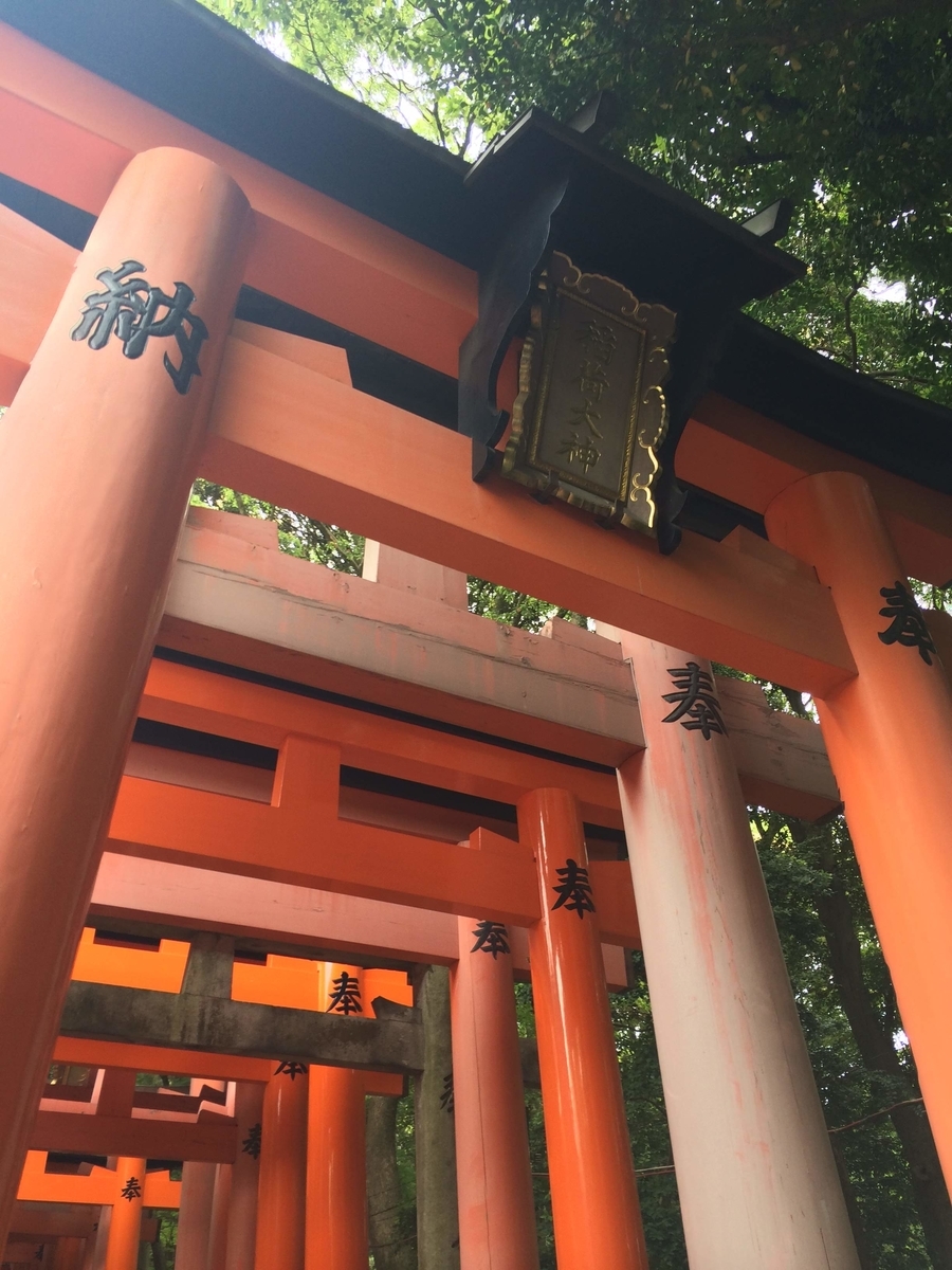 f:id:comiguro_saiyo2019:20190531191512j:plain f:id:comiguro_saiyo2019:20190531191512j:plain