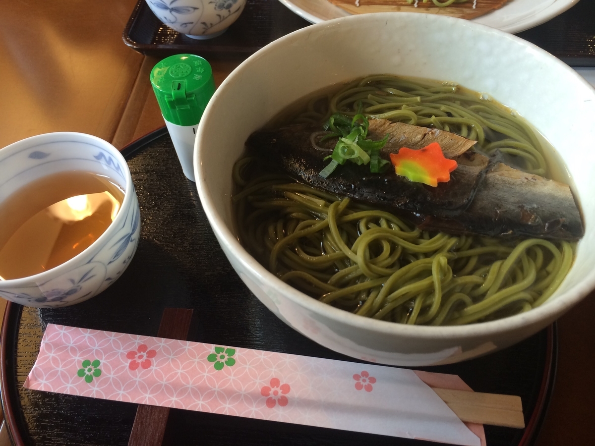 f:id:comiguro_saiyo2019:20190531194034j:plain f:id:comiguro_saiyo2019:20190531194034j:plain