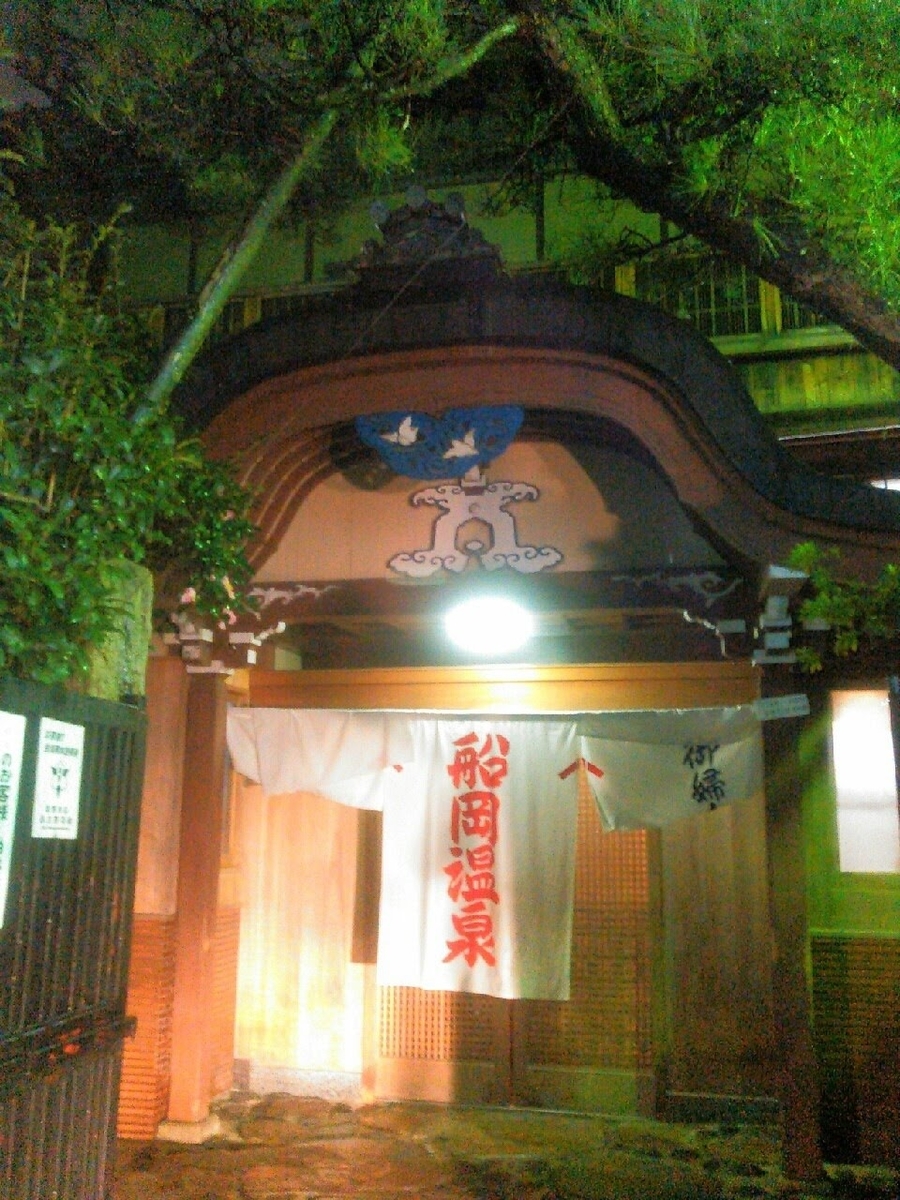 f:id:comiguro_saiyo2019:20190531194307j:plain f:id:comiguro_saiyo2019:20190531194307j:plain