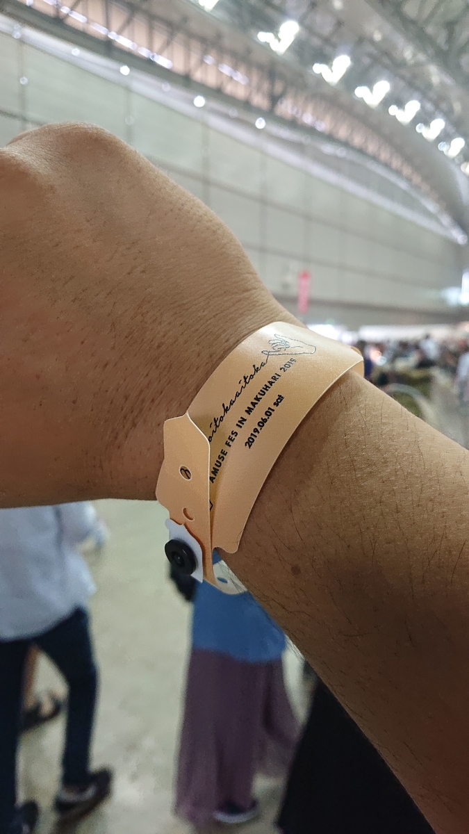 f:id:comiguro_saiyo2019:20190603185816j:plain f:id:comiguro_saiyo2019:20190603185816j:plain
