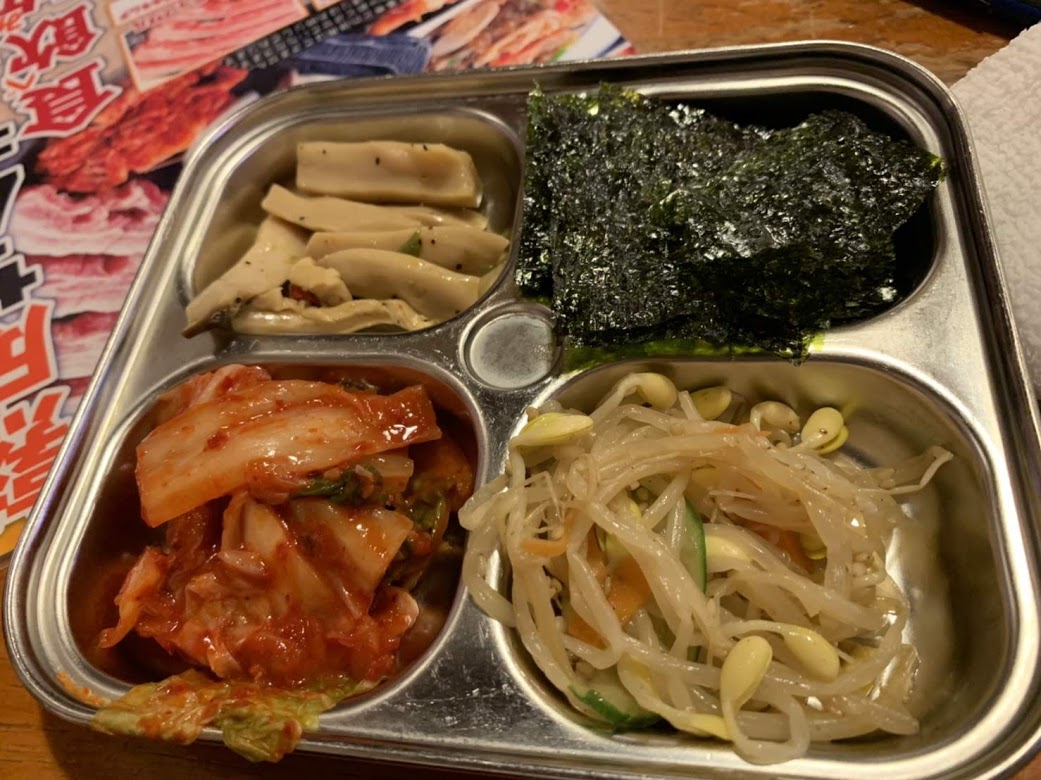 f:id:comiguro_saiyo2019:20190604095357j:plain f:id:comiguro_saiyo2019:20190604095357j:plain