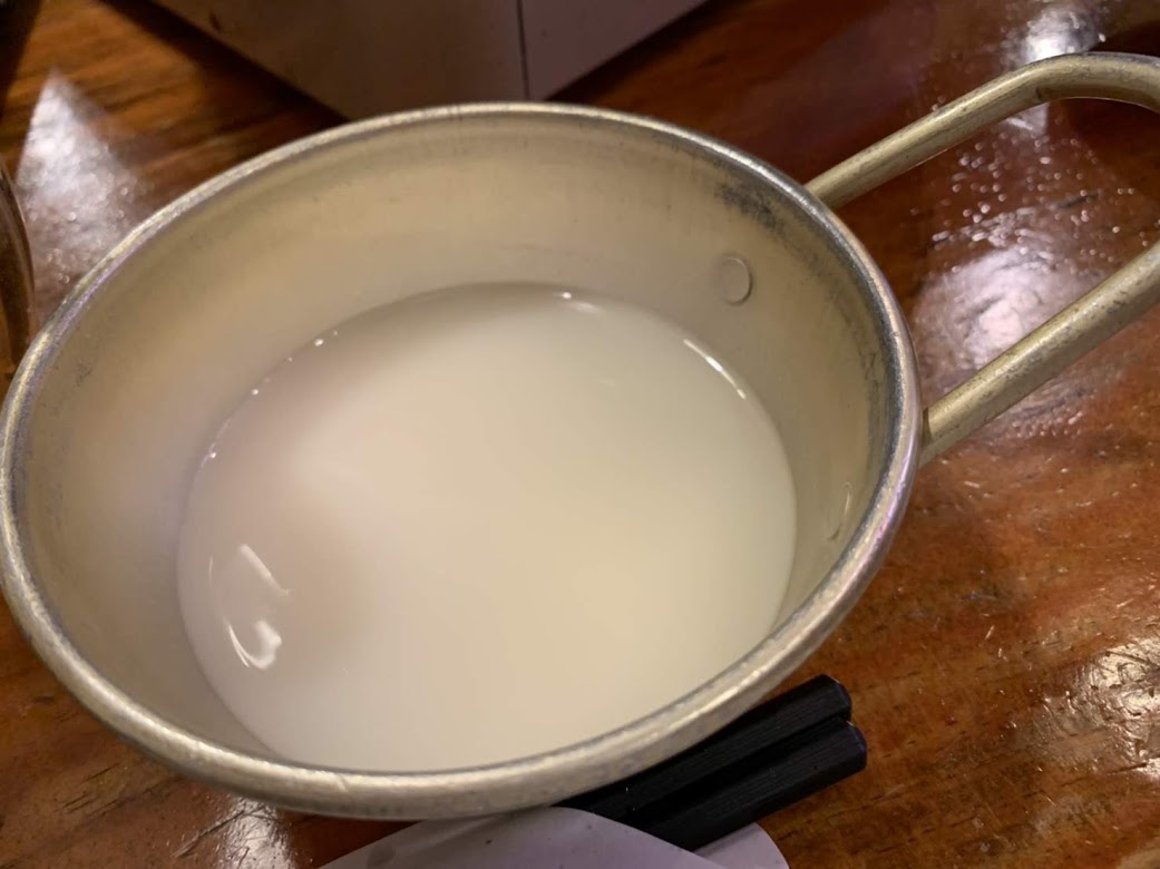 f:id:comiguro_saiyo2019:20190604095908j:plain f:id:comiguro_saiyo2019:20190604095908j:plain