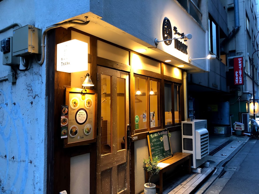 f:id:comiguro_saiyo2019:20190605104929j:plain f:id:comiguro_saiyo2019:20190605104929j:plain