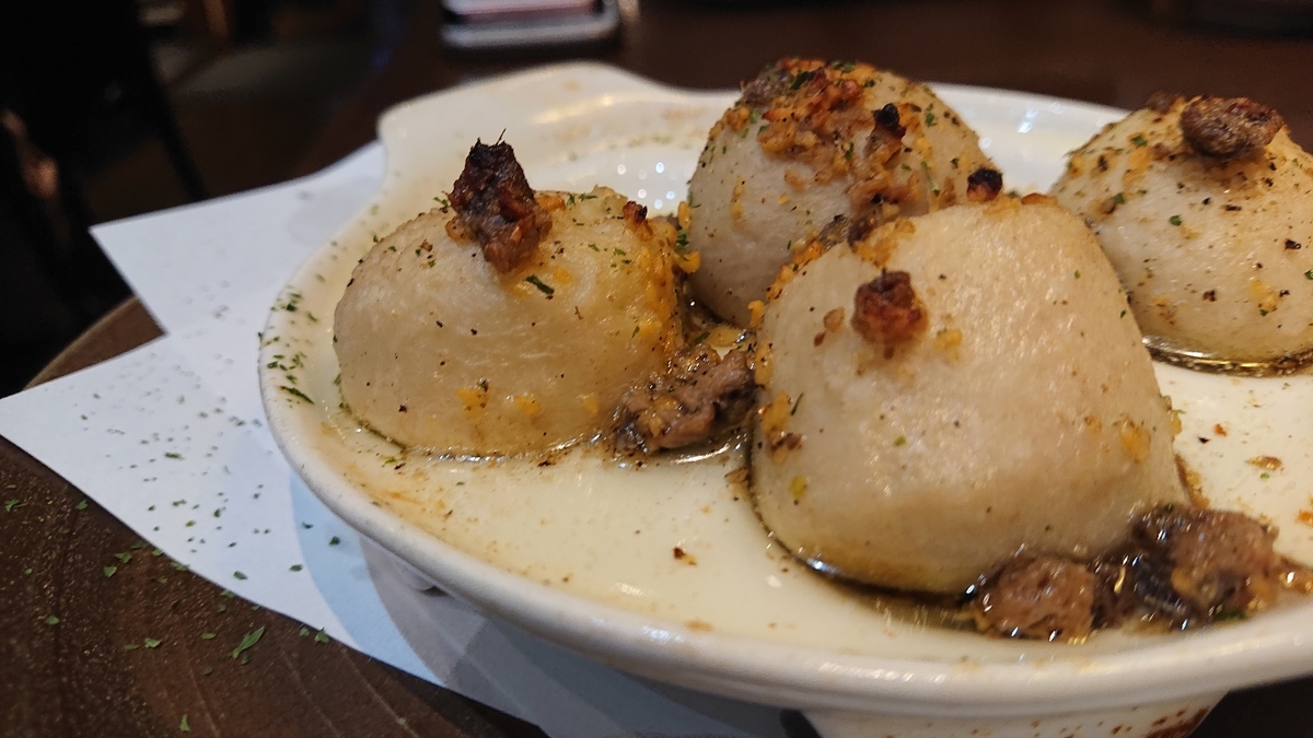f:id:comiguro_saiyo2019:20190607083137j:plain f:id:comiguro_saiyo2019:20190607083137j:plain