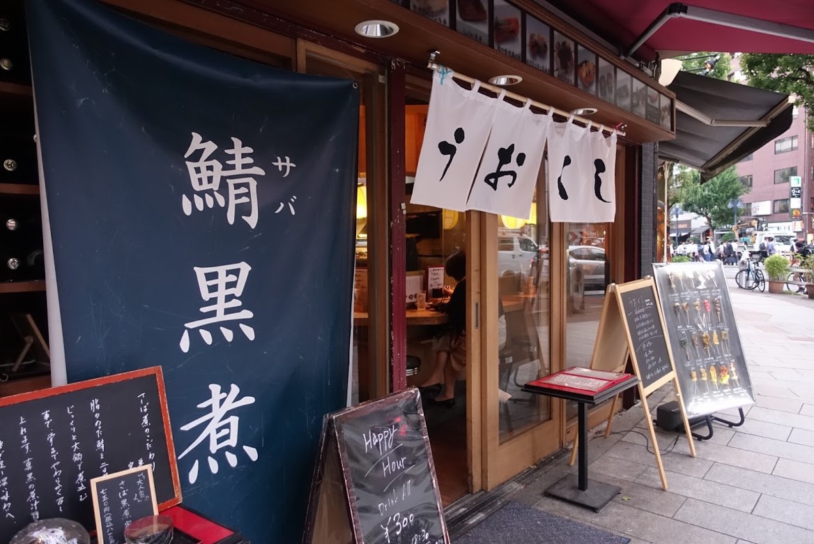 f:id:comiguro_saiyo2019:20190607084941j:plain f:id:comiguro_saiyo2019:20190607084941j:plain