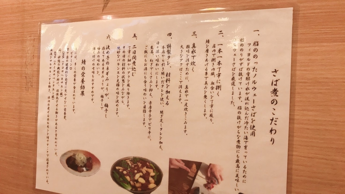 f:id:comiguro_saiyo2019:20190607085016j:plain f:id:comiguro_saiyo2019:20190607085016j:plain