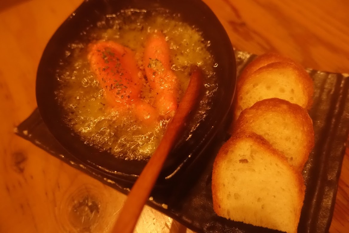 f:id:comiguro_saiyo2019:20190607090032j:plain f:id:comiguro_saiyo2019:20190607090032j:plain