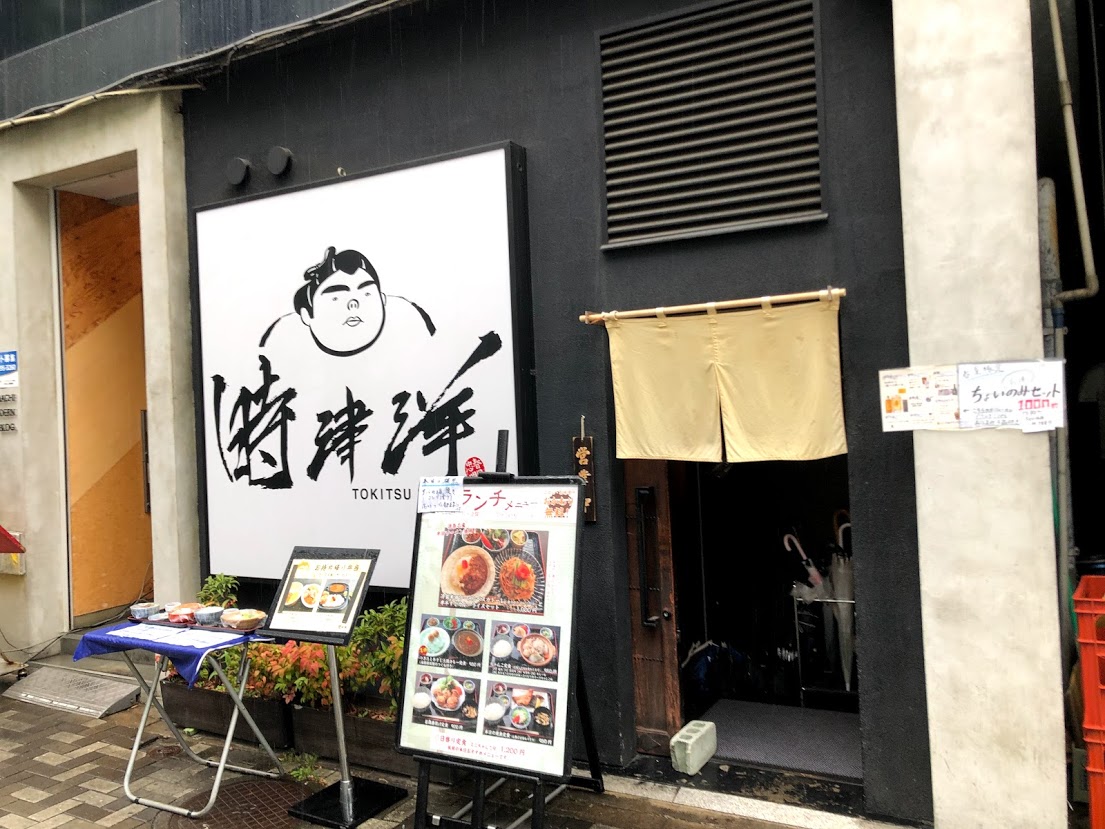 f:id:comiguro_saiyo2019:20190610165341j:plain f:id:comiguro_saiyo2019:20190610165341j:plain