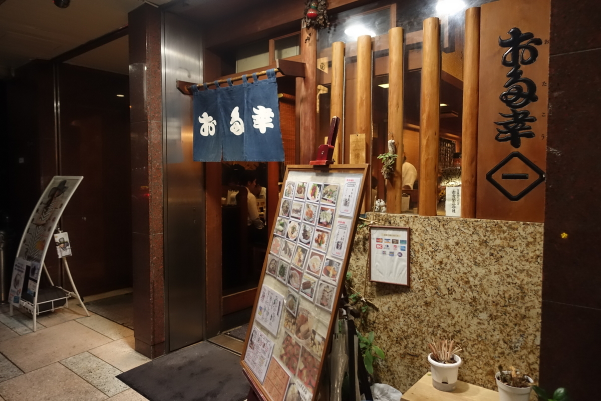 f:id:comiguro_saiyo2019:20190611183534j:plain f:id:comiguro_saiyo2019:20190611183534j:plain