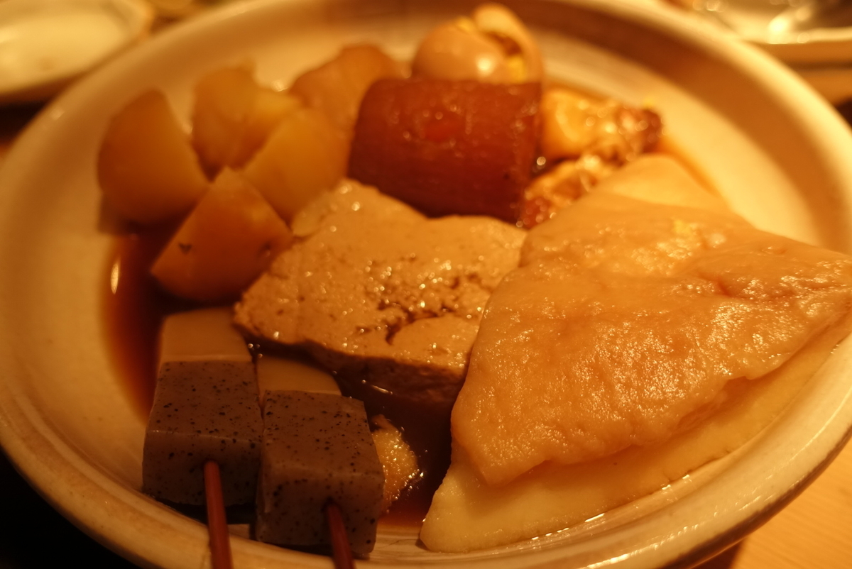 f:id:comiguro_saiyo2019:20190611183928j:plain f:id:comiguro_saiyo2019:20190611183928j:plain