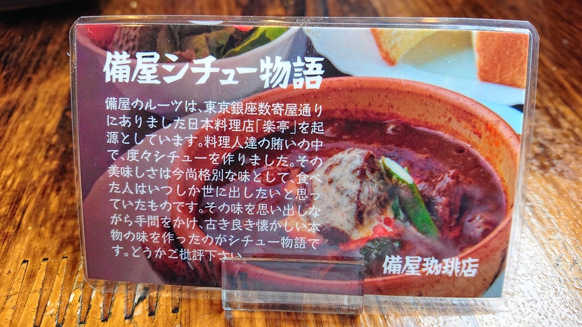 f:id:comiguro_saiyo2019:20190611184144j:plain f:id:comiguro_saiyo2019:20190611184144j:plain