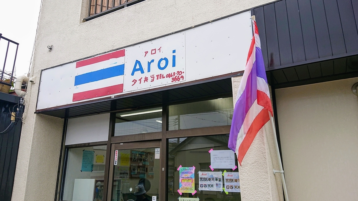 f:id:comiguro_saiyo2019:20190612182251j:plain f:id:comiguro_saiyo2019:20190612182251j:plain